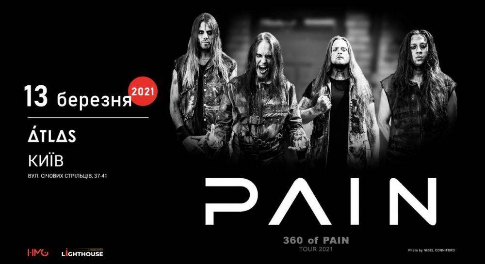 PAIN приедут с концертом в Киев в 2021 - unian.net - Киев - Стокгольм