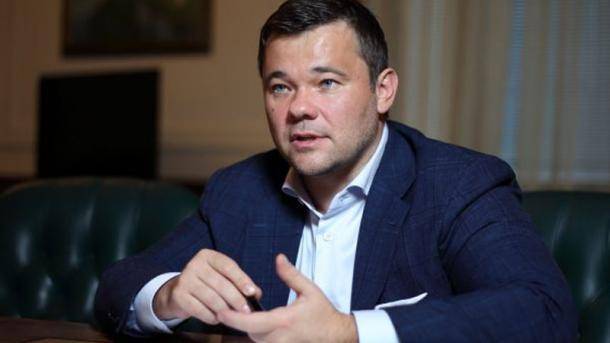Владимир Зеленский - Андрей Богдан - Мечты о стране счастливых людей вы променяли на теплую ванну, - Богдан ответил Зеленскому - ru.espreso.tv