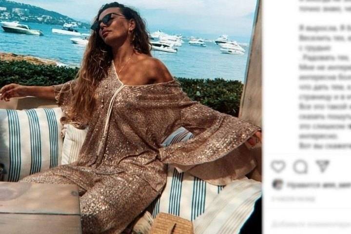 Анна Седокова - Седокова ответила критикам ее интимных фото новой обнаженкой - mk.ru