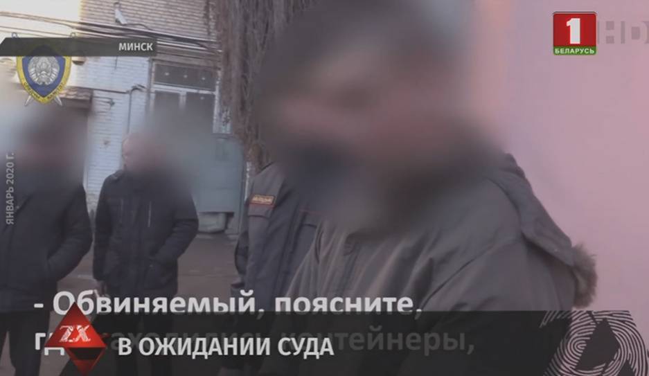 Владимир Королев - Завершено расследование убийства минчанки, чьи останки в начале года были найдены в реке Свислочь - tvr.by