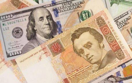 Гривна продолжает стремительно укрепляться - enovosty.com - США - Украина
