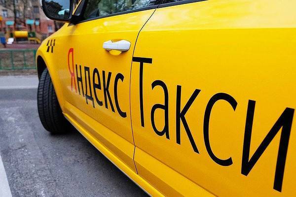 Власти запретили «Яндекс.Такси» покупать конкурента - cnews.ru - Россия