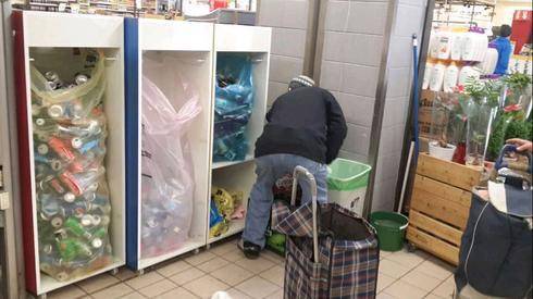 Магазин в Иерусалиме отказался принять пустую тару и заплатит клиенту сотни шекелей - vesty.co.il - Иерусалим