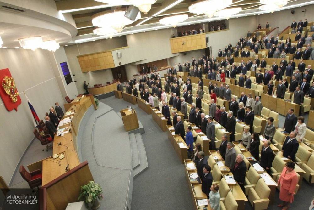Госдума обсуждает три новых формата помощи российским пенсионерам - inforeactor.ru
