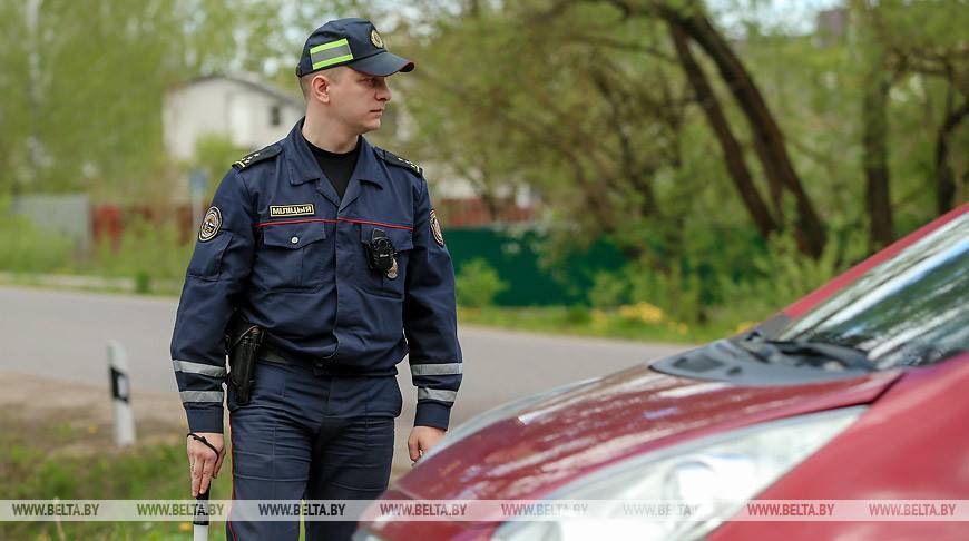 ГАИ Минской области проведет 12-15 июня акцию "Трезвый водитель" - belta.by - Минск