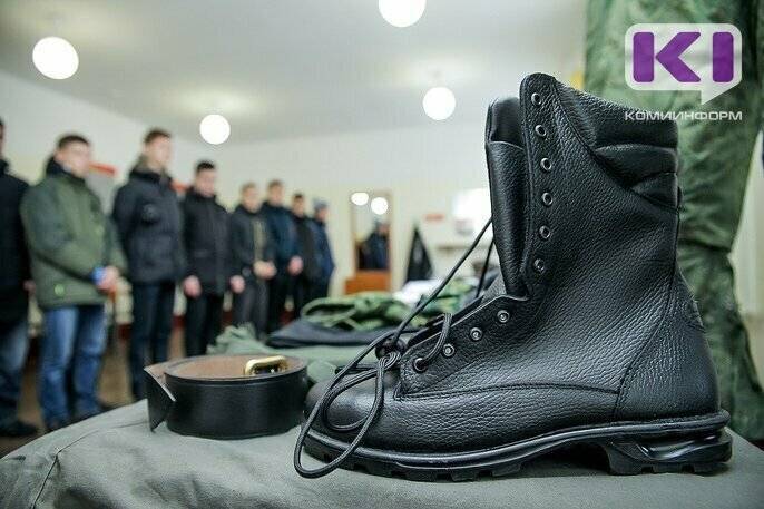 В Усть-Куломе суд признал незаконным призыв на службу подозреваемого по уголовному делу - komiinform.ru - респ. Коми - район Усть-Куломский