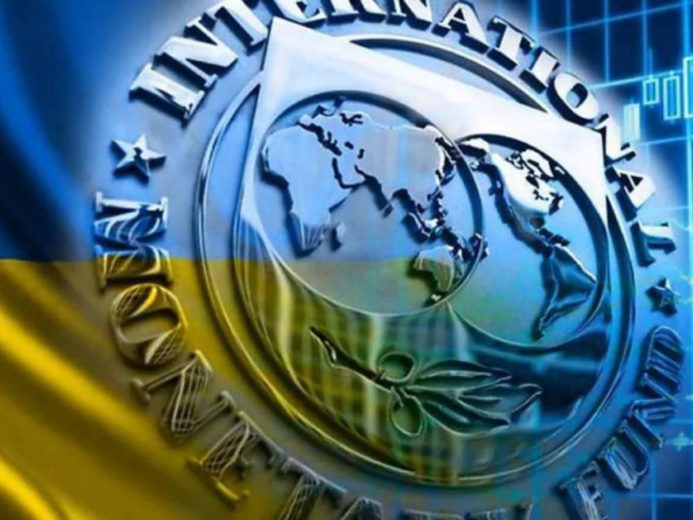 На сайте МВФ опубликован текст Меморандума с Украиной - golos.ua - Украина