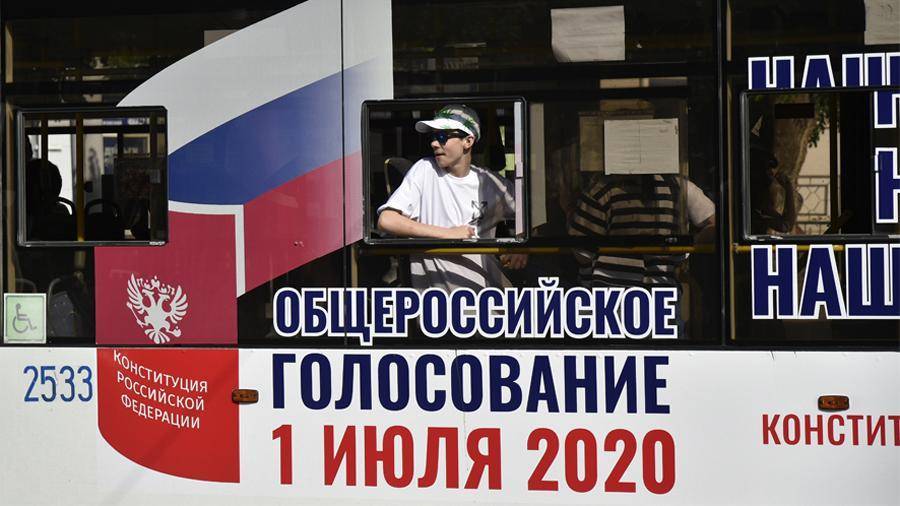Алексей Немерюк - Москвичам подарят сертификаты за участие в голосования по правкам к Конституции - iz.ru - Москва