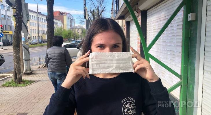Самоизоляцию в Ярославле вновь продлили: до какого числа - progorod76.ru - Ярославль