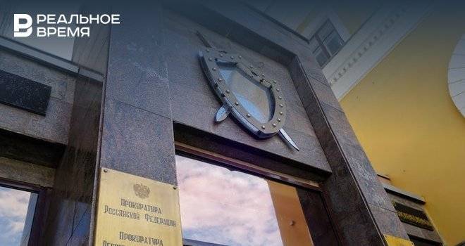 В Казани прокуратура потребовала наказать чиновников, отказавшихся устанавливать пандус в подъезде инвалида - realnoevremya.ru - Казань - р-н. Московский - Татарстан