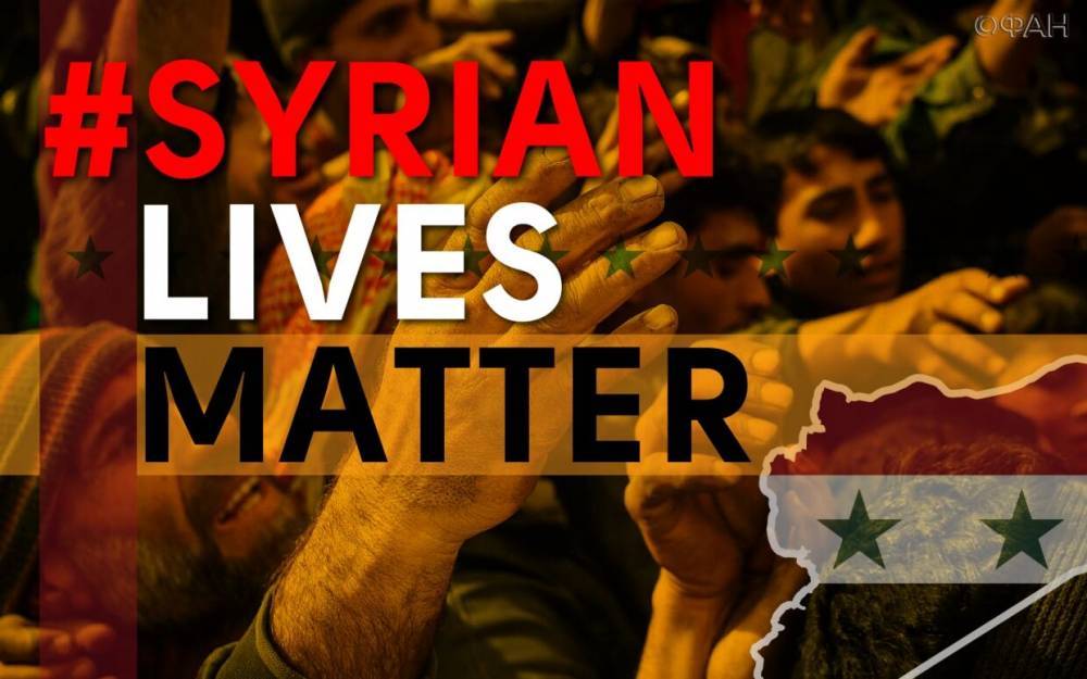Джордж Флойд - Matter - Syrian Lives Matter: из-за санкций США голодает сирийский юг - riafan.ru - США - Сирия