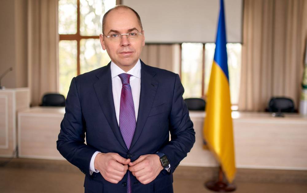 Максим Степанов - В Минздраве оценили возможность второй волны пандемии в Украине - rbc.ua - Украина