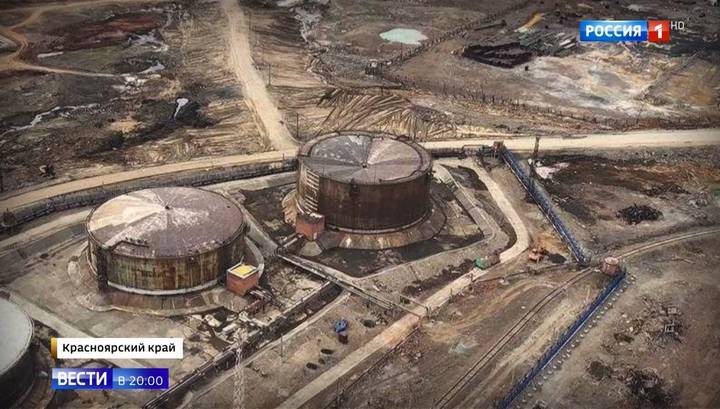Разлив топлива в Норильске: кто не принял меры - vesti.ru - Норильск