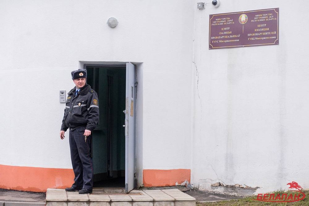 Правозащитники призвали власть не запугивать граждан, участвующих в выборах - naviny.by - Белоруссия