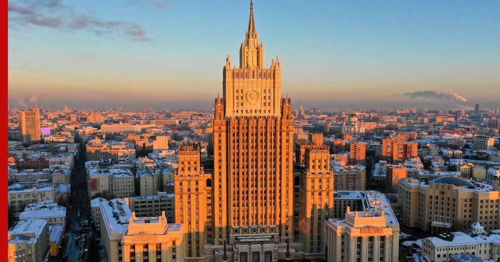 Мария Захарова - В МИДе отреагировали на идею США ввести новые санкции против России - profile.ru - Москва - Россия - США