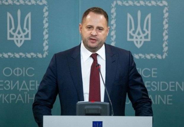 Андрей Ермак - НАБУ открыло два дела по "пленкам Ермака" - facenews.ua - Украина