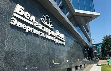 Виктор Бабарико - Белгазпромбанк: Эти события не повлияют на нашу финансовую устойчивость - charter97.org - Белоруссия