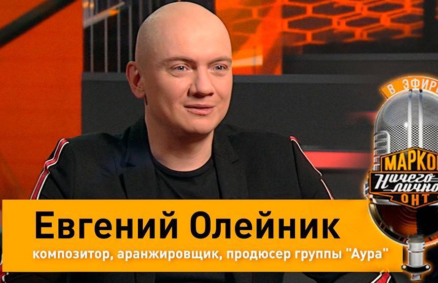 Якуб Колас - Евгений Олейник - Композитор Евгений Олейник ответил своим критикам: «Я бы не сказал, что хотел выслужиться» - ont.by - Китай - Белоруссия