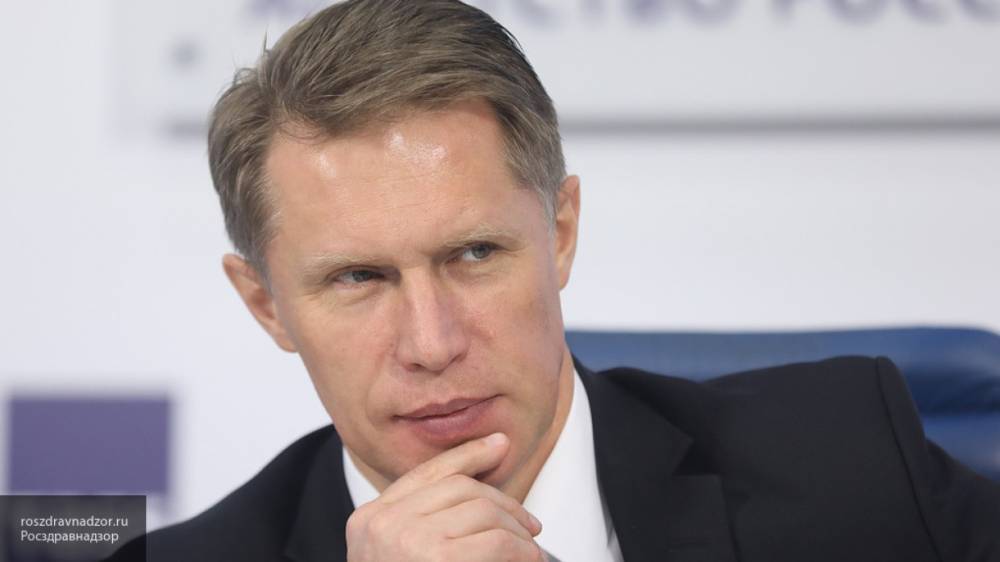 Михаил Мурашко - Мурашко назвал спокойной ситуацию по коронавирусу в 21 российском регионе - politexpert.net - Россия - Тюменская обл.