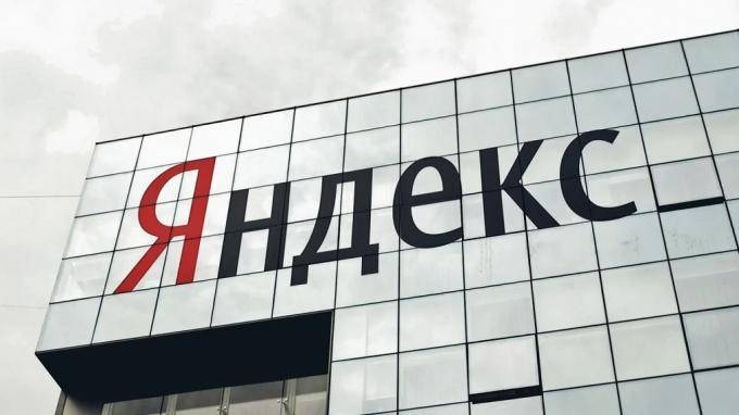 Светлана Петренко - ФАС отказала "Яндексу" в покупке такси "Везет" - piter.tv - Россия