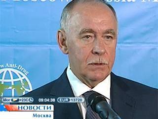 Международная антинаркотическая конференция прошла в Москве - tvr.by - Москва - Афганистан