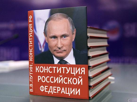 Власти сибирских регионов потратили десятки миллионов рублей на организацию голосования по Конституции - rosbalt.ru - Красноярский край - респ. Алтай - респ.Бурятия - Томская обл.