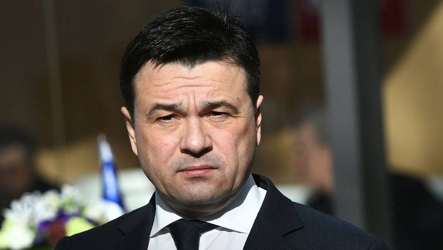 Андрей Воробьев - Воробьев объявил об открытии ТРЦ в Подмосковье - gazeta.ru - Московская обл.