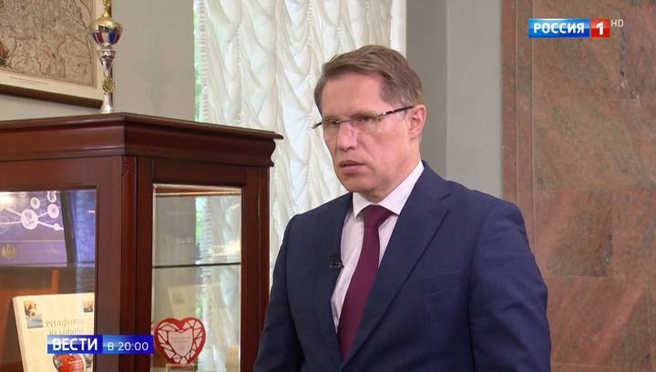 Михаил Мурашко - Опасен ли переболевший COVID-19, как сберечь себя: на вопросы о коронавирусе ответил Михаил Мурашко - vesti.ru - Россия