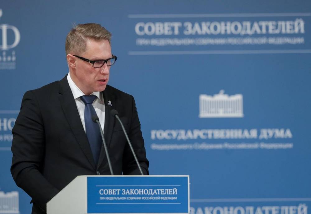 Михаил Мурашко - Мурашко назвал регион с самой благоприятной ситуацией по коронавирусу - vm.ru - Москва - Россия - Тюменская обл.