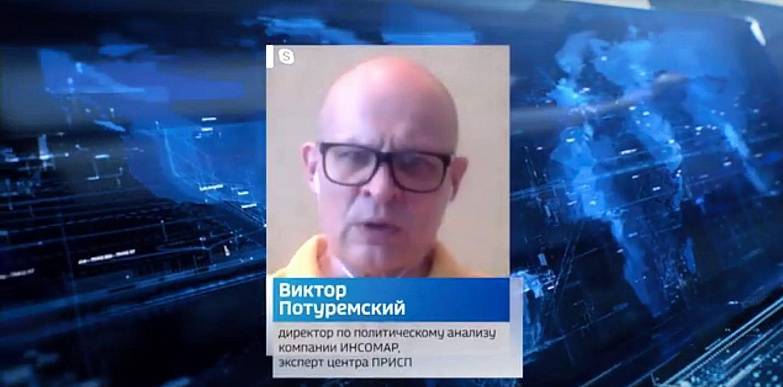 Владимир Путин - Василий Голубев - Виктор Потуремский - Почему президент поддержал В. Голубева: экспертное мнение Виктора Потуремского - dontr.ru