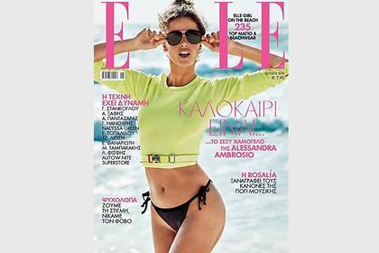 Алесь Кафельников - Алессандра Амбросио - Модель Victoria's Secret снялась в трусах для обложки модного журнала - lenta.ru - Бразилия