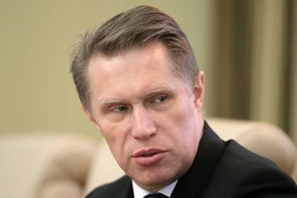Михаил Мурашко - Россиян призвали отказаться от походов в гости - lenta.ru - Россия