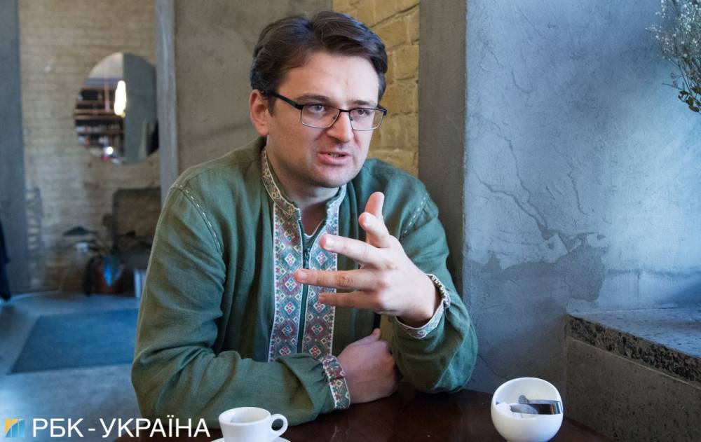 Украина больше не будет вносить изменения в закон об образовании, - Кулеба - rbc.ua - Украина - Венгрия