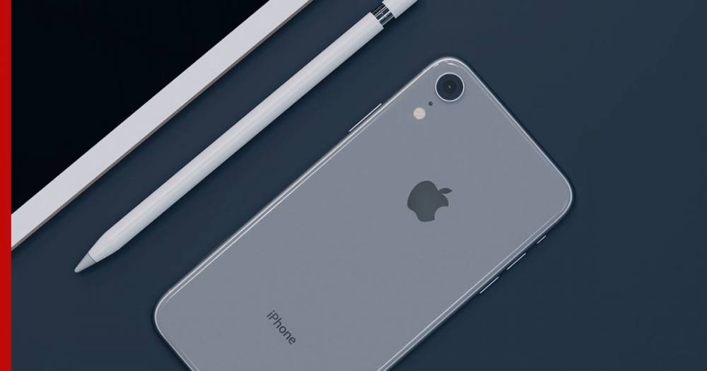 Apple получила сертификат на девять новых моделей iPhone - profile.ru