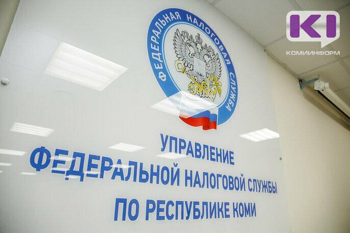 Минэконом Коми рассказал, как организации и предприниматели могут попасть в реестр субъектов МСП - komiinform.ru - Россия - респ. Коми