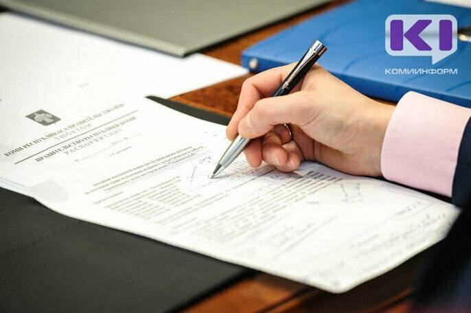 В Сыктывкаре могут признать безнадежными долги по налоговым недоимкам - komiinform.ru - Сыктывкар