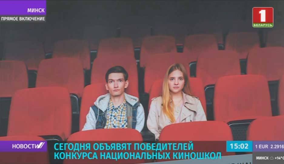 "Лістапад". День четвертый. Какие новинки в шорт-листе на сегодня? - tvr.by