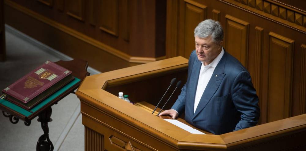 Петр Порошенко - Украинцы не примут сценарий возвращения обратно в Российскую империю — Порошенко - prm.ua - Россия - Украина - Российская Империя
