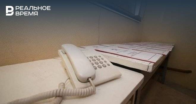 В Татарстане запустили горячую линию по организации детского отдыха - realnoevremya.ru - респ. Татарстан
