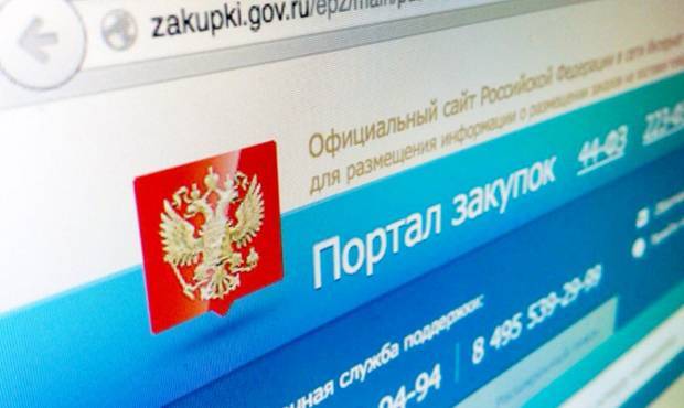 Минфин предложил засекретить данные о закупках Роскосмоса, Росгвардии и ФСО - og.ru - Россия