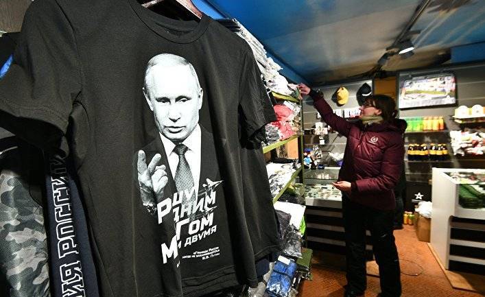 Владимир Путин - Bloomberg (США): «Брэнд Путина» в этом году серьезно пострадал - inosmi.ru - Россия - США - Русь