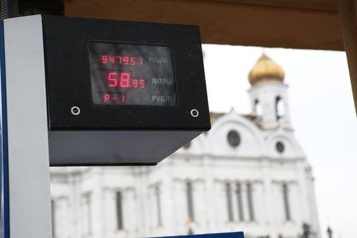 Александр Новак - В России вступил в силу запрет на импорт топлива - mk.ru - Россия