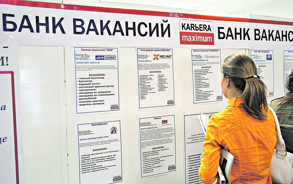 Алексей Захаров - Глава Superjob.ru: Краткосрочный прогноз – катастрофический. Кто-то просто умрет - sobesednik.ru