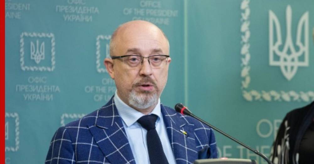 Алексей Резников - В Киеве предложили исключить Россию из переговоров по Донбассу - profile.ru - Россия - США - Украина - Киев - Англия - ДНР - ЛНР