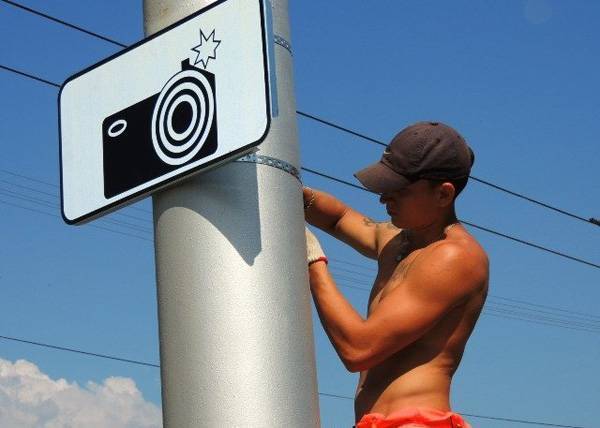 В Пермском крае появится 270 комплексов фотовидеофиксации - nakanune.ru - Россия - Пермь - Пермский край