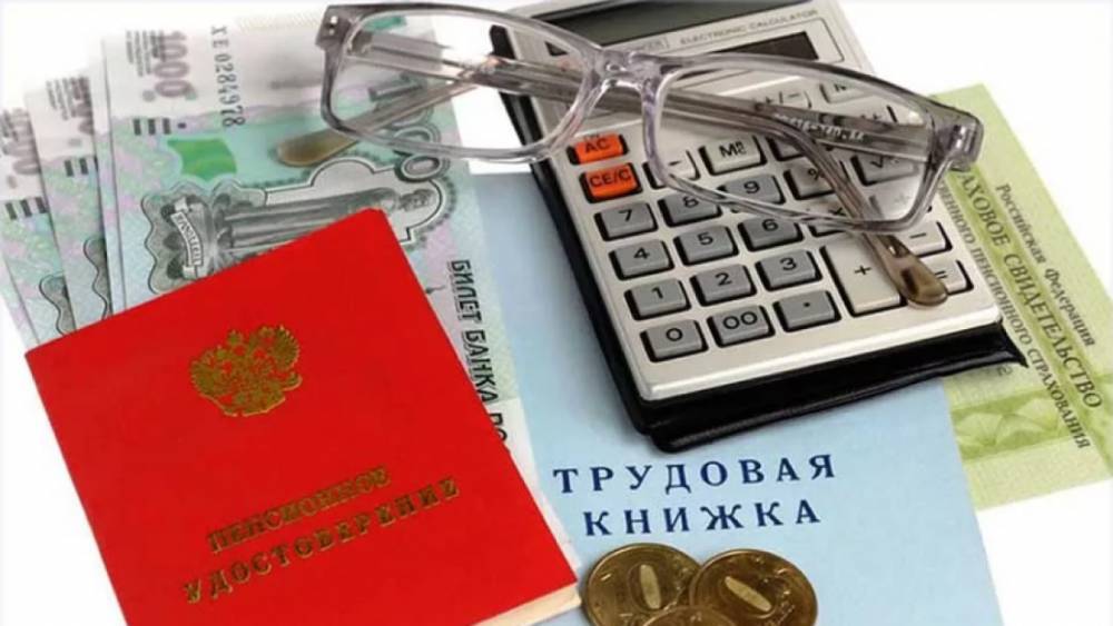 Россияне с длительным трудовым стажем смогут выйти на пенсию досрочно - riafan.ru - Москва - Россия - Ленинградская обл. - Санкт-Петербург