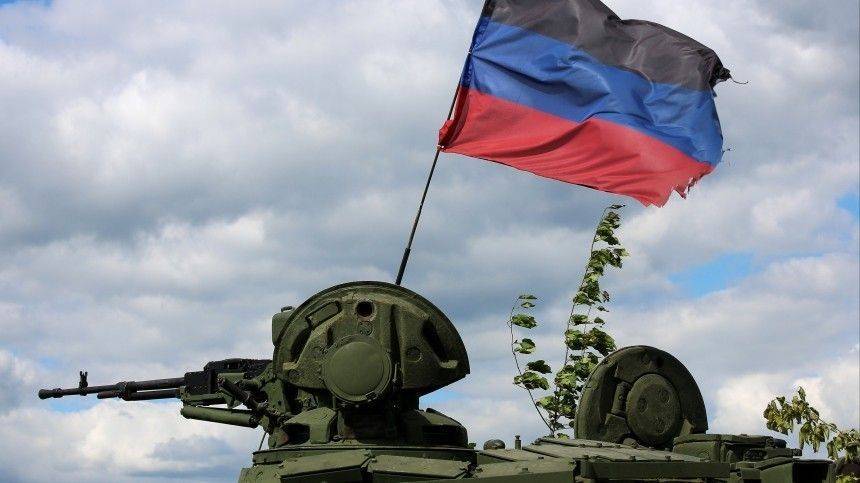 Алексей Резников - Украина предложила формат консультаций по Донбассу без России - 5-tv.ru - Россия - США - Украина - Англия