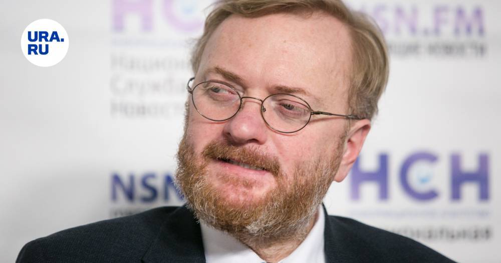 Виталий Милонов - Россиянкам, сидящим дома с детьми, предложили новый вид выплат - ura.news