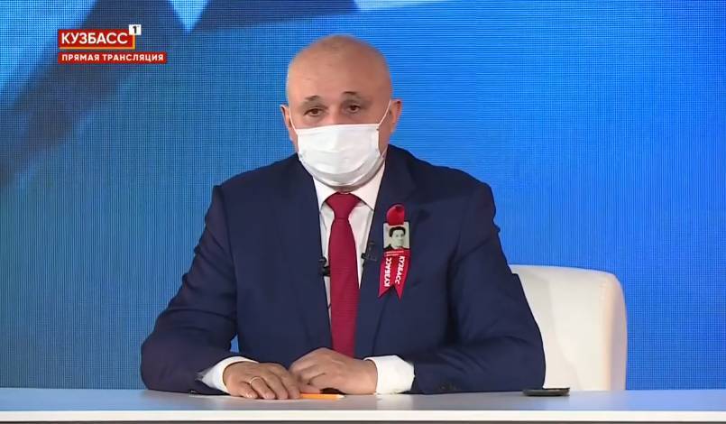 Сергей Цивилев - Губернатор Кузбасса рассказал о ситуации с коронавирусом в регионе - gazeta.a42.ru