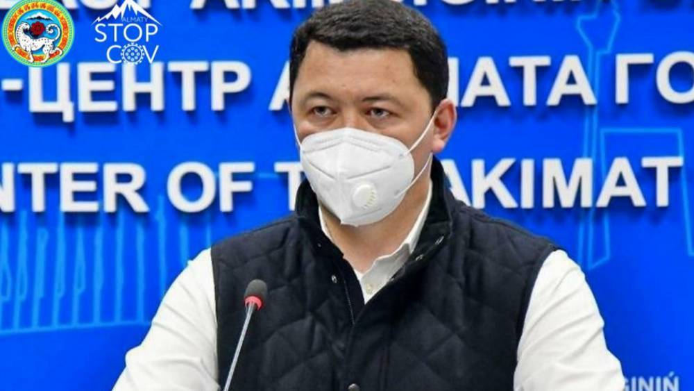 Елжан Биртанов - Надыров приступил к обязанностям руководителя горздрава Алматы - zakon.kz - Алма-Ата